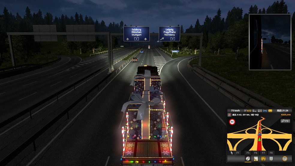 Image by gagayuxinxin