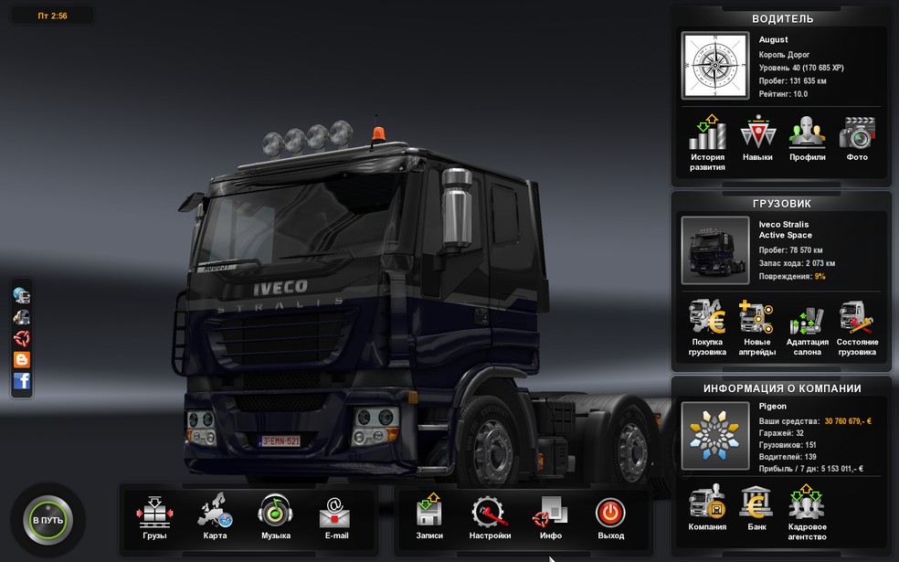 Image by auggiepigeon