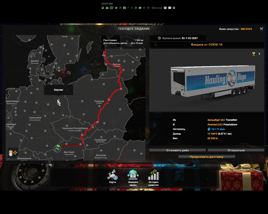 Image by Vasily_Samoylov