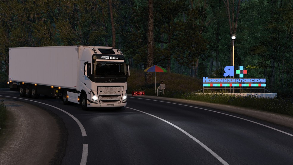 Image by ALEKS_774RUS