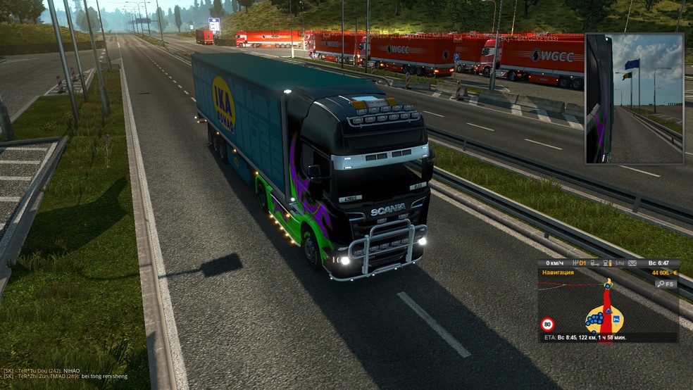 Image by radbull