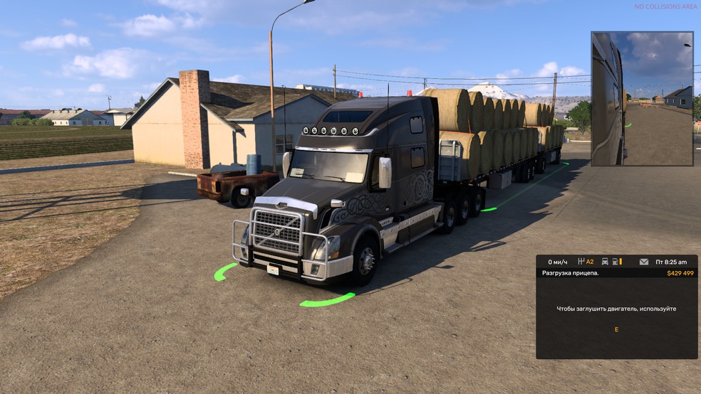 Image by 777metiz777