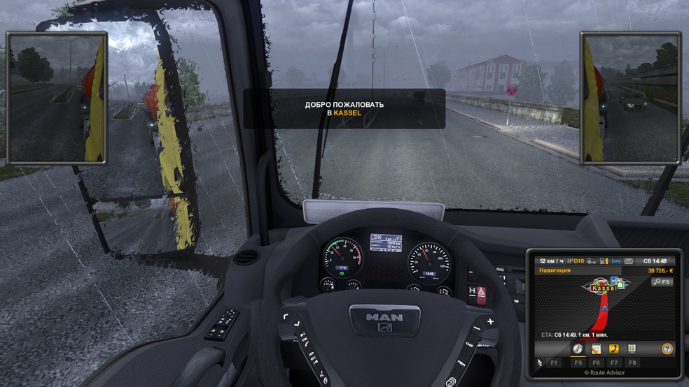 Image by andropovets