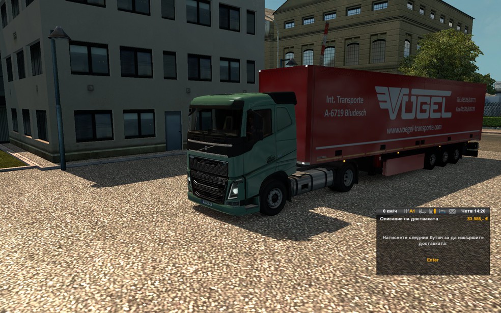 Image by petko670203