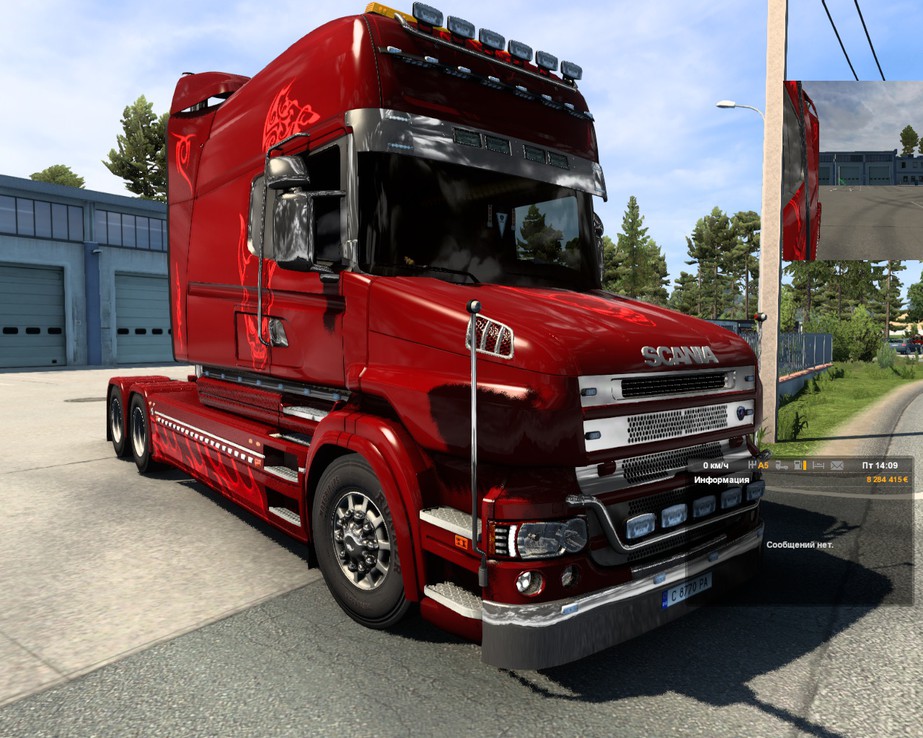 Image by MishenkaRiabtsev