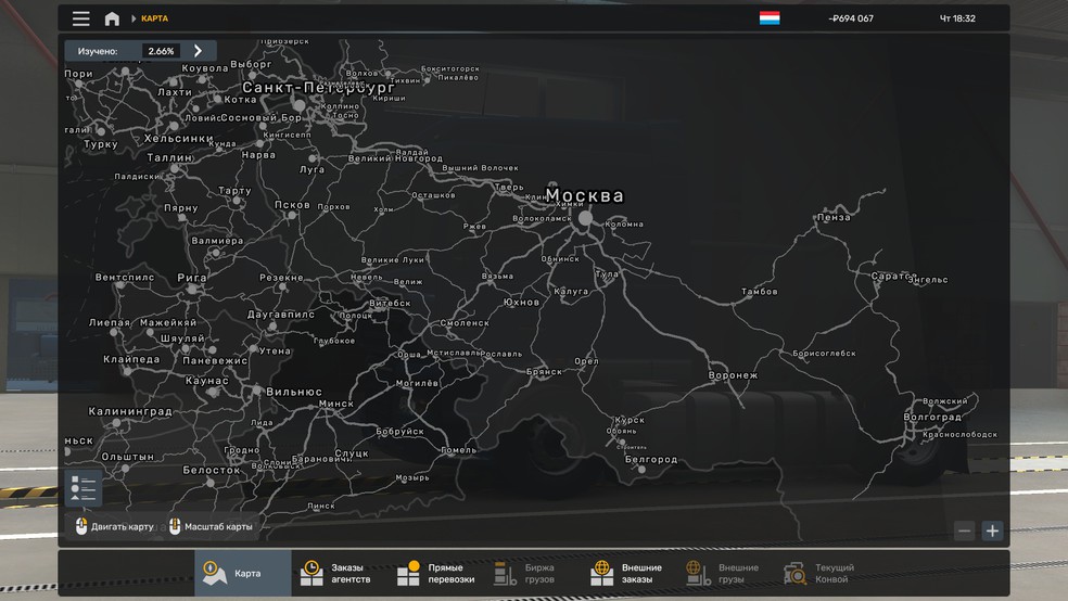 Image by seregggg1241