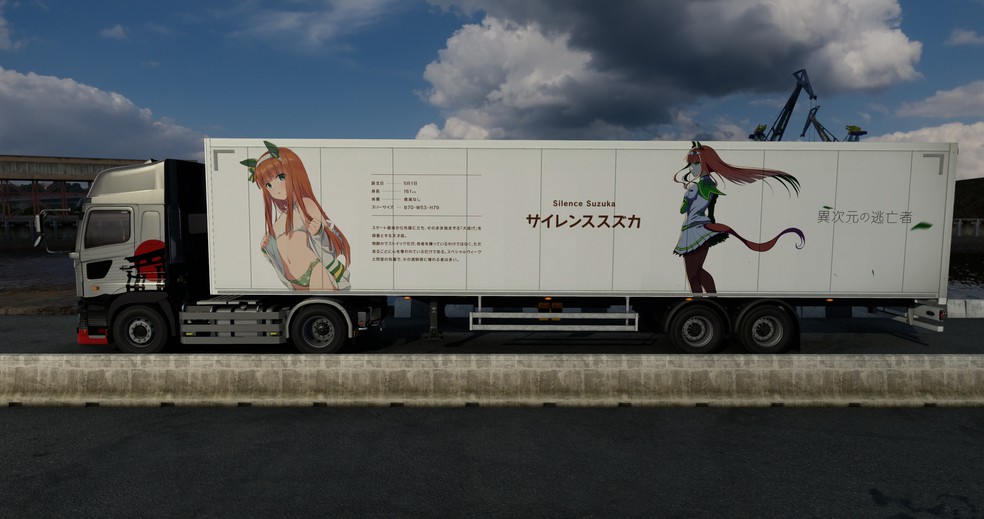 Image by OgakiJo