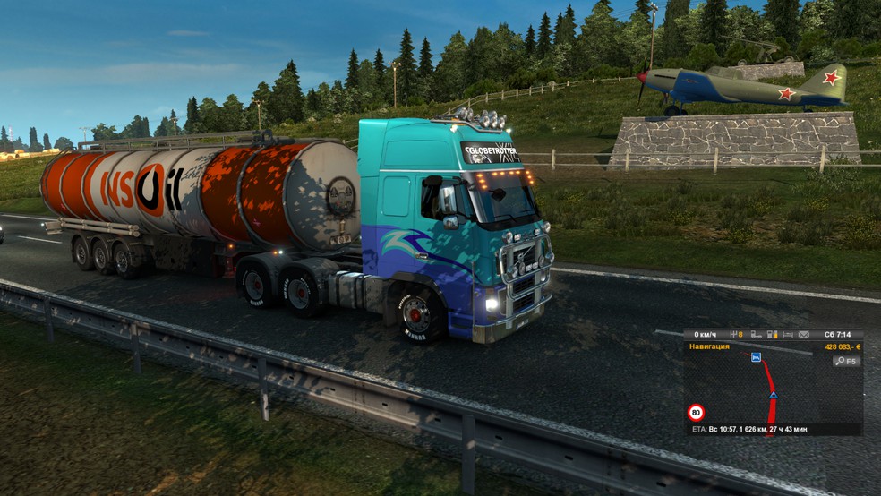 Image by air_sakhalin