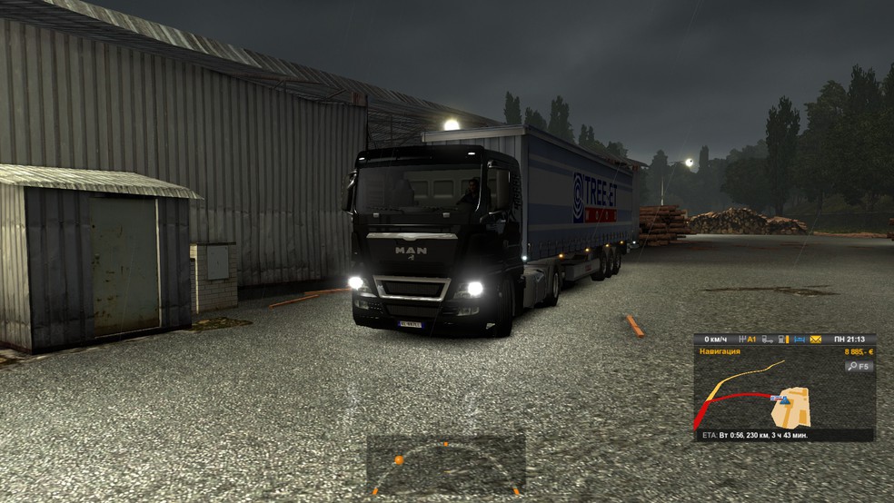 Image by 999Valentin