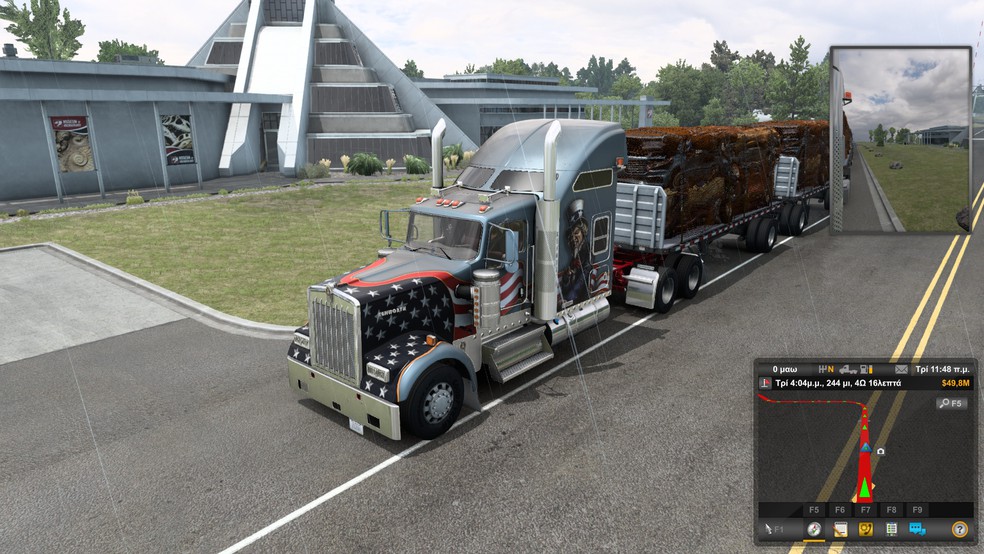 Image by mpampinos88