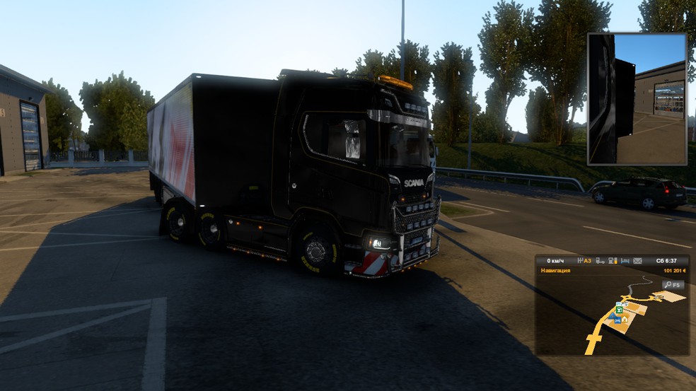 Image by danilshvedchenko