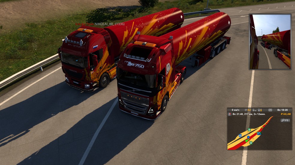 Image by sergay22837