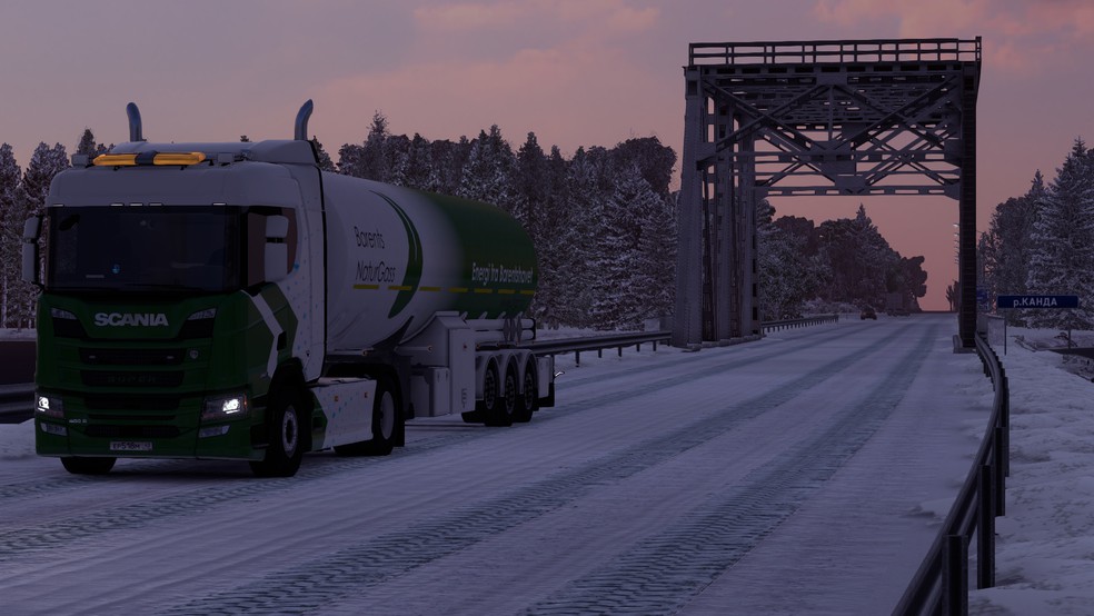 Image by rammsein1942