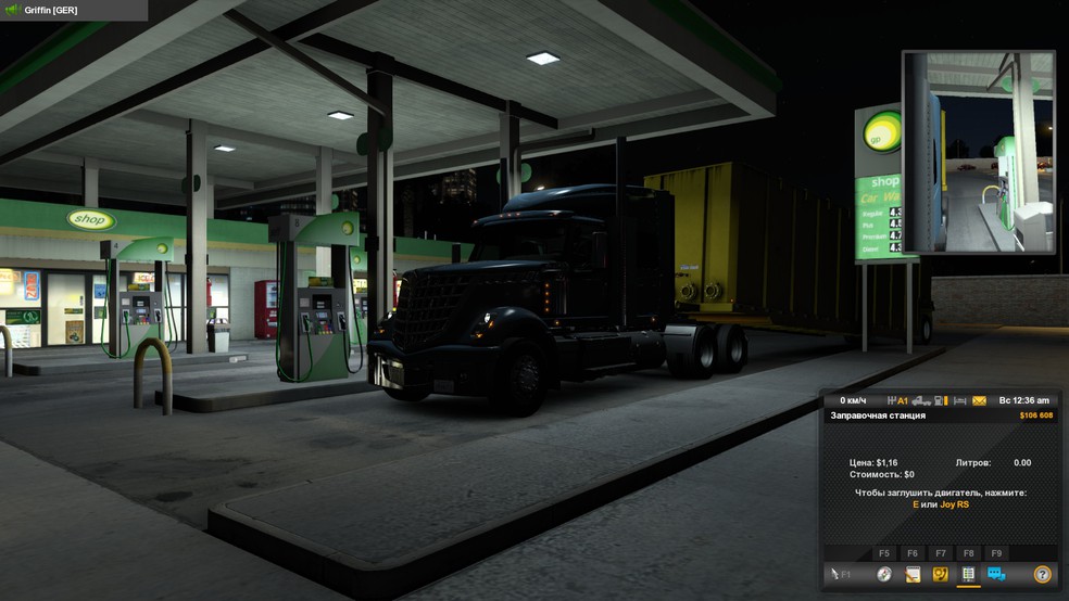 Image by BiggaANT
