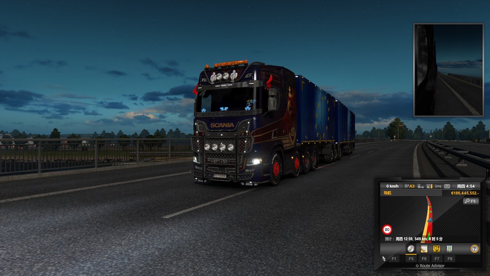Image by ETS2666