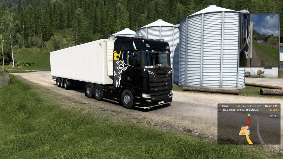 Image by chifchiev123