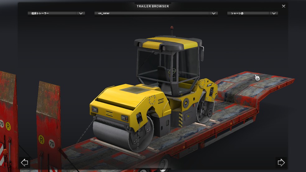 Image by Speedman767