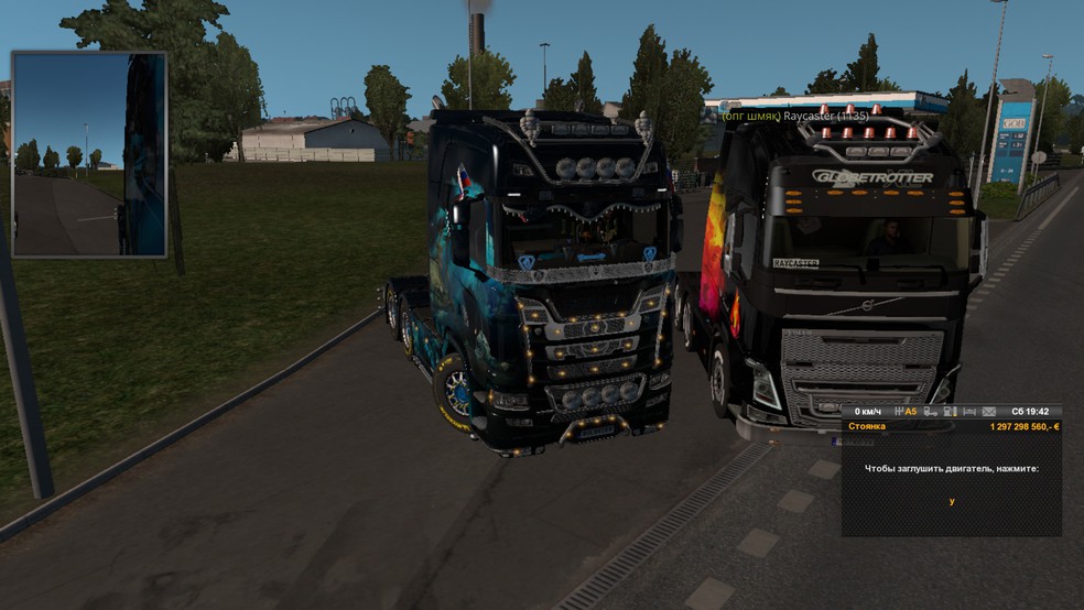 Image by BULDOZERKILLA