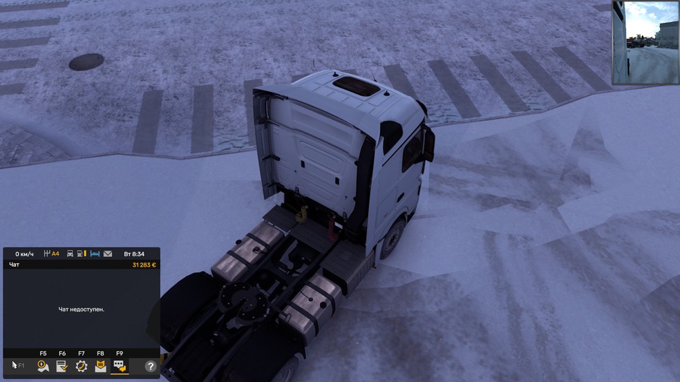 Image by marat1981_sos