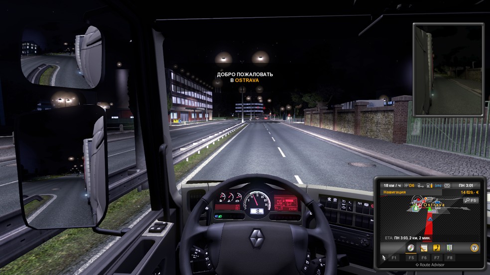 Image by andropovets