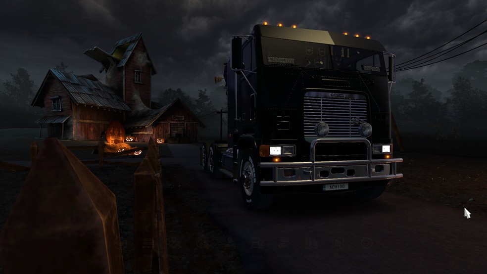 Image by NemesisBPrime