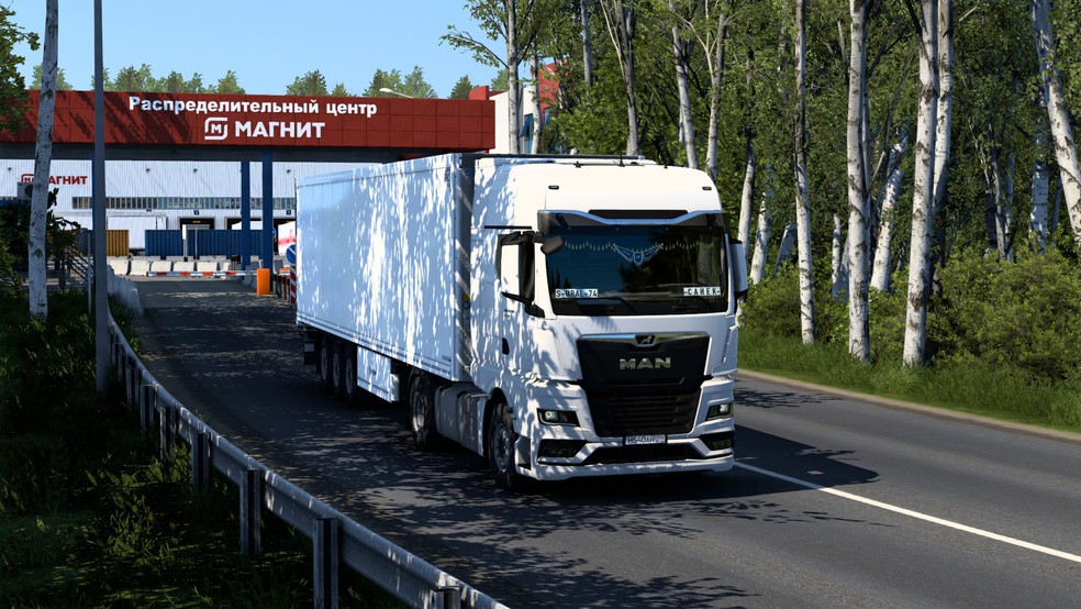 Image by ALEKS_774RUS