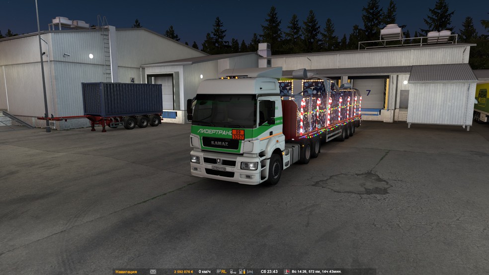 Image by Radmir56rus