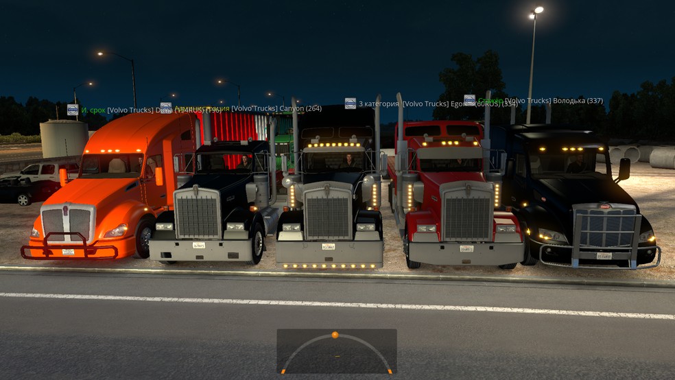 Image by kolyamba301