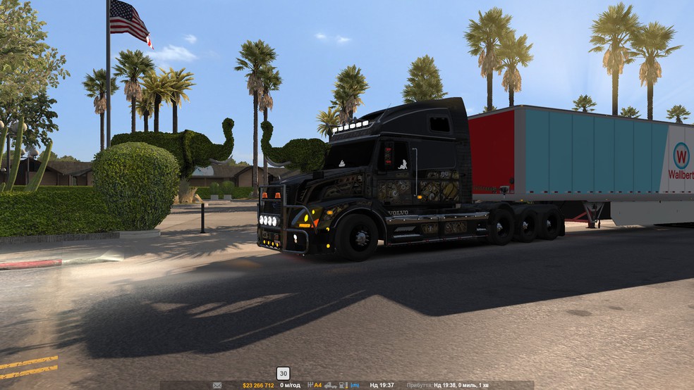 Image by stasenish13