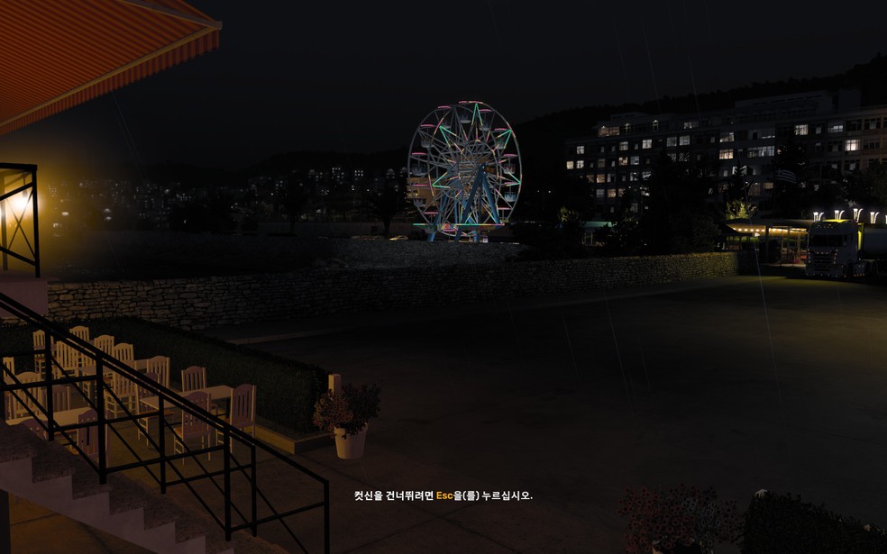 Image by diosys7