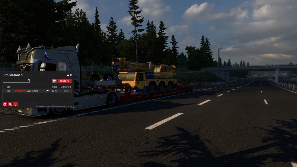 Image by andrejjana27