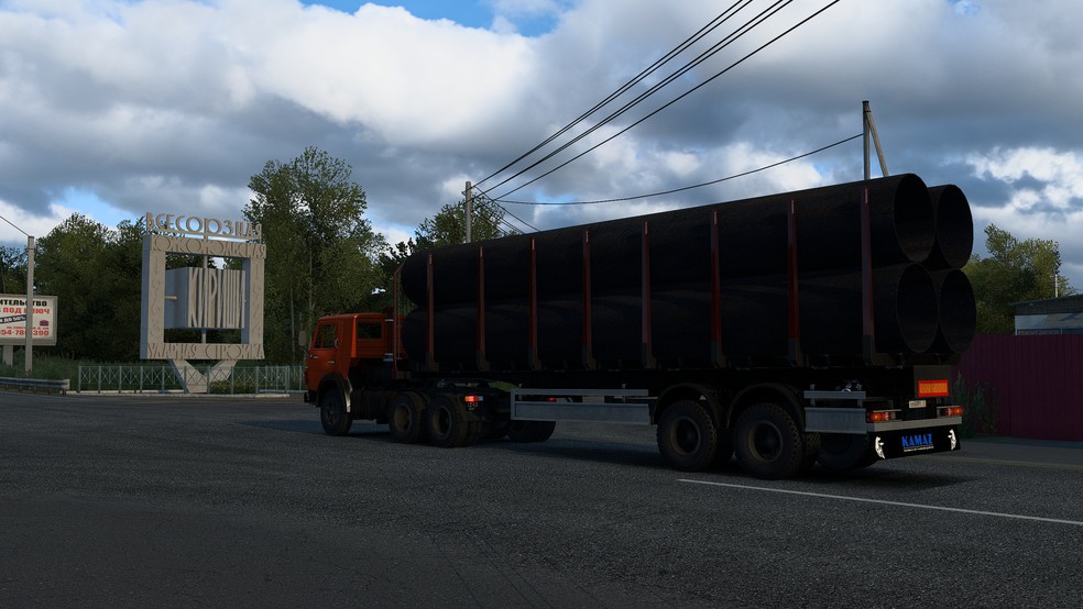 Image by SOKOL_TRUCKING