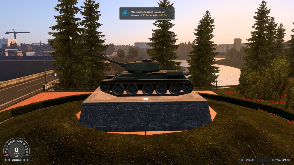 Image by raotumfo11
