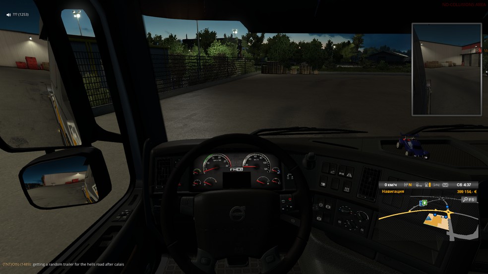 Image by Oliveshechka