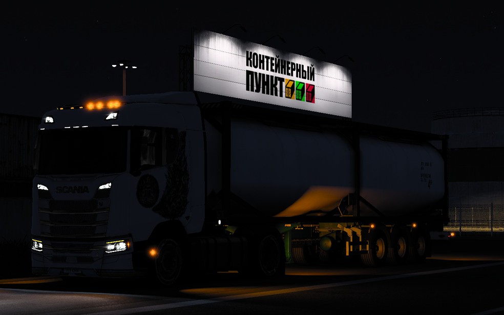 Image by ExtraContinent