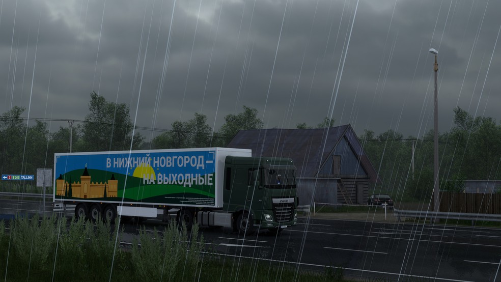 Image by SOKOL_TRUCKING