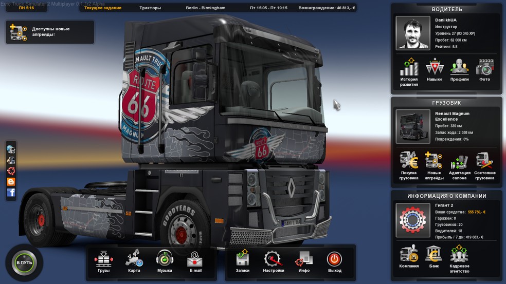 Image by DaniellkhUA