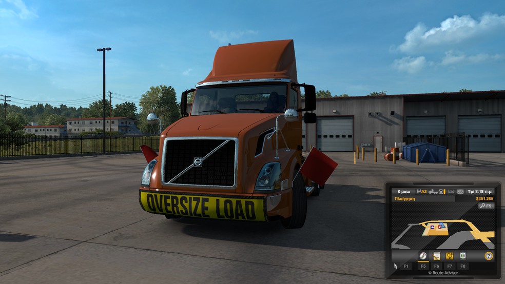 Image by AgiosVassilis