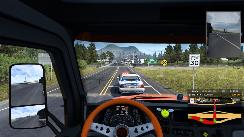 Image by 0_Cristel_0