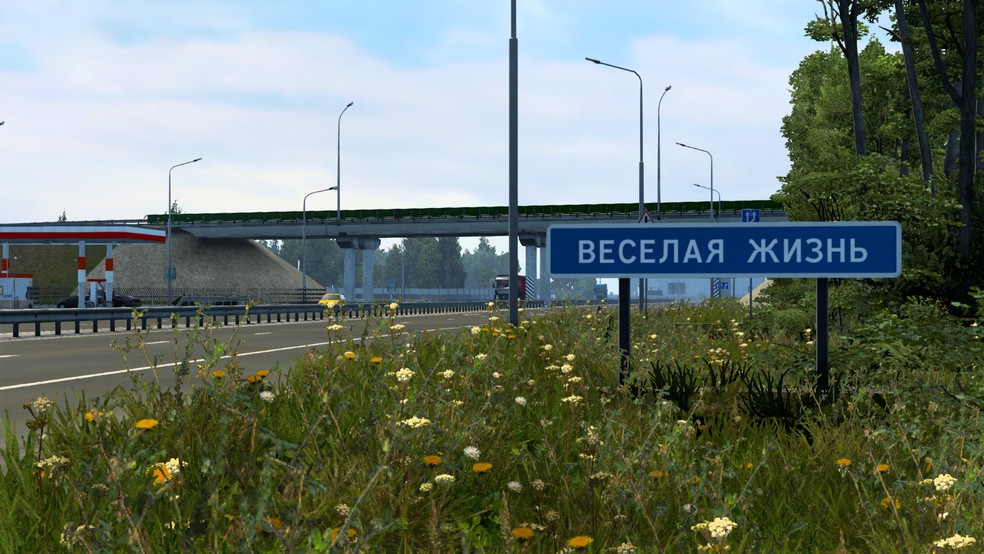 Image by semen_72rus