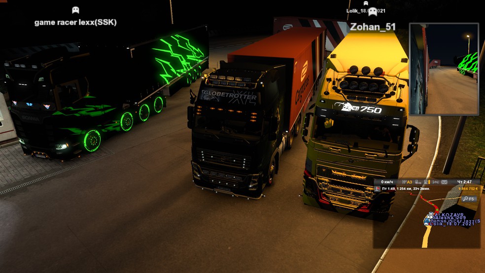 Image by Dimka126RUS