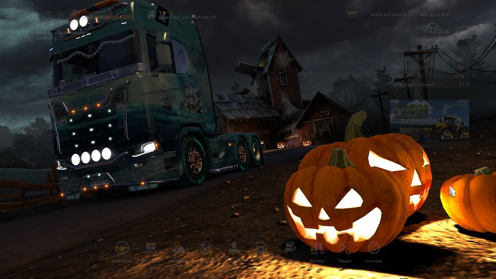 Image by KingOfHell1