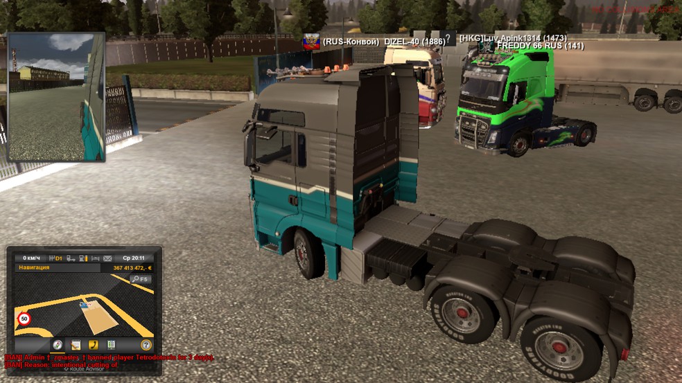Image by acidxburn1995