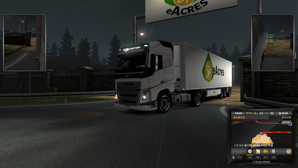 Image by thescania119