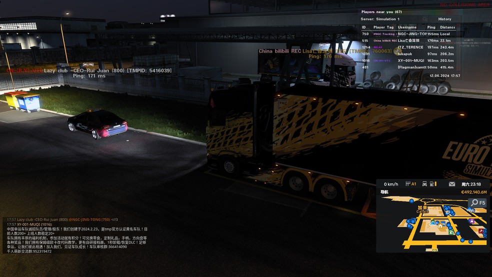 Image by ypj1975870203