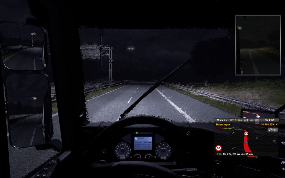 Image by auggiepigeon