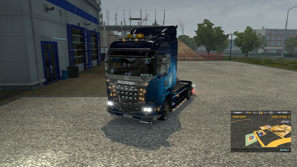 Image by brigadir892