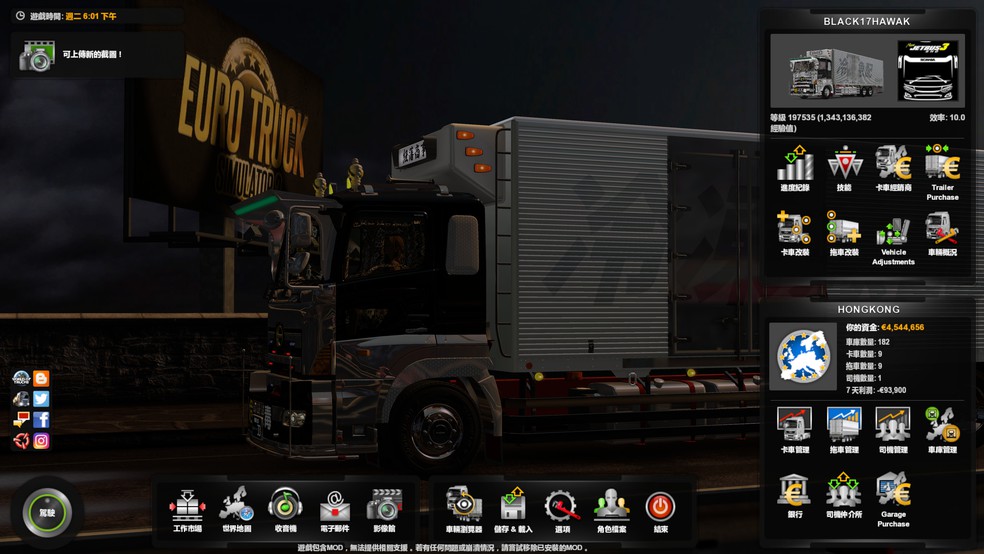 Image by BLACKHWAKEMPIRE