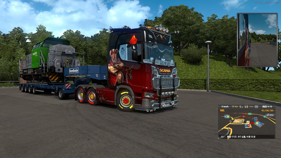 Image by bobo1230game