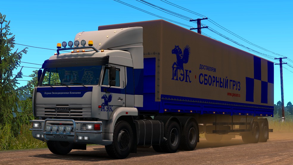 Image by Vadik93